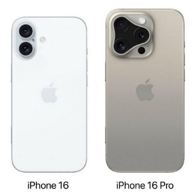 广陵苹果16维修网点分享iPhone16系列提升明显吗