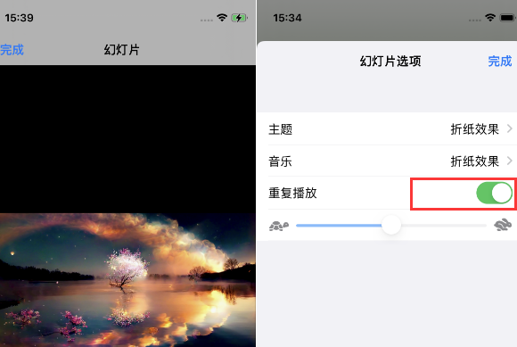 广陵苹果14维修店分享iPhone14相册视频如何循环播放