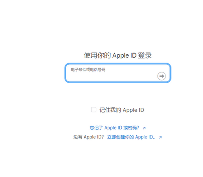 广陵苹广陵果维修网点分享iPhone如何查询序列号