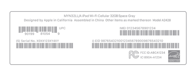 广陵苹广陵果维修网点分享iPhone如何查询序列号