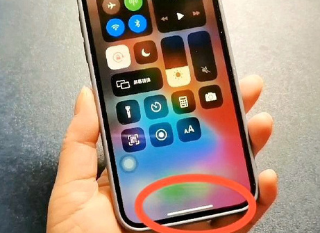 广陵苹广陵果维修站分享如何使用iPhone下方横线进行应用切换