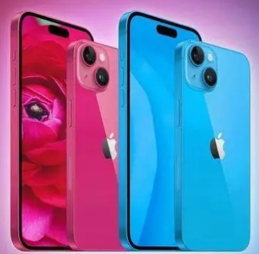 广陵iPhone15服务店分享iPhone15系列都有哪些配色