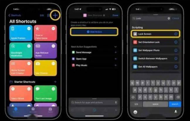 广陵苹果14锁屏维修店分享iPhone14升级iOS16.4后如何创建锁屏快捷方式 