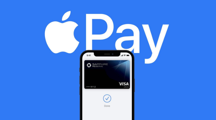 广陵苹果14服务点分享iPhone 14 设置 Apple Pay 后，锁屏密码不正确怎么办 