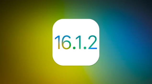 广陵苹果维修分享iOS 16.2有Bug能降级吗？ iOS 16.1.2已关闭验证 