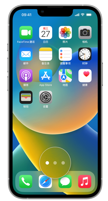 广陵苹果手机维修分享iPhone 已安装的应用不见了怎么办 