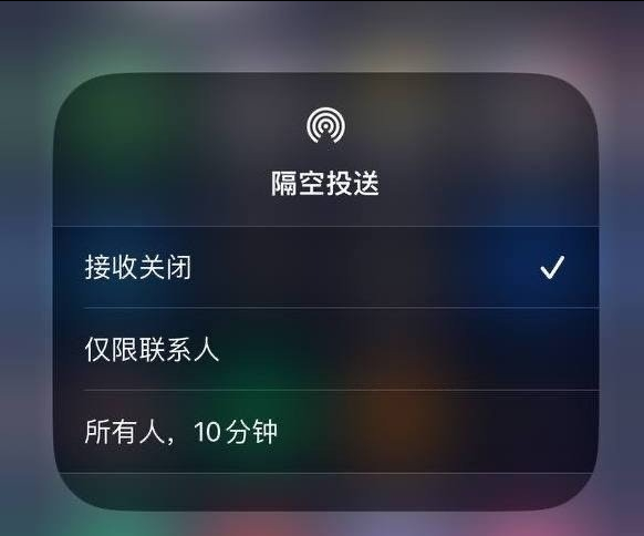 广陵苹果手机维修分享iOS 16.1.1 正式版修复了哪些问题 