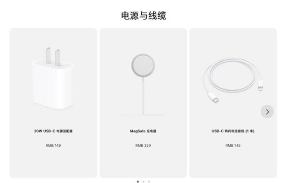 广陵苹果手机维修分享相比iPhone 14，iPhone 15有哪些变化和改进 