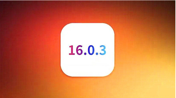 广陵苹果手机维修分享iOS16.0.3正式版值得更新吗 
