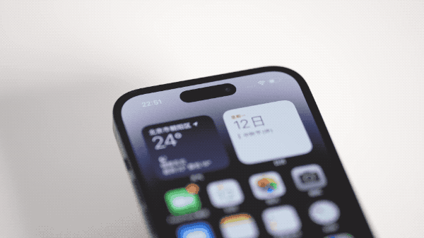 广陵苹果14维修分享如何告诉别人你换了iPhone 14 Pro 
