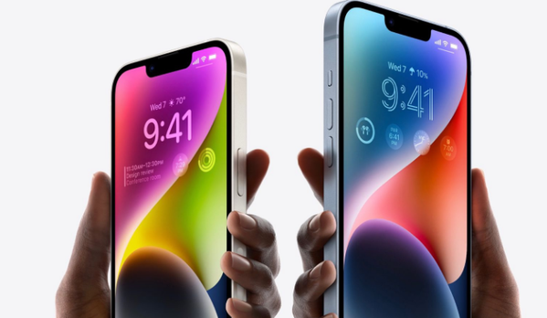 广陵苹果14维修分享iPhone 14系列支持的eSIM卡有哪些优点 