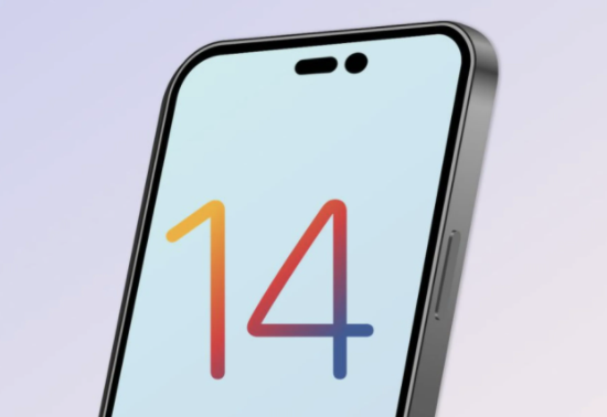 广陵苹果14维修分享苹果iPhone14最快什么时候可以到手 