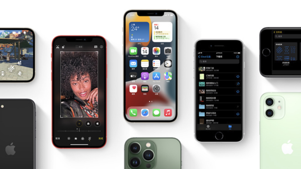 广陵苹果手机维修分享iPhone14Pro涨价吗 
