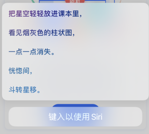 广陵苹果手机维修分享iPhone 新技巧 