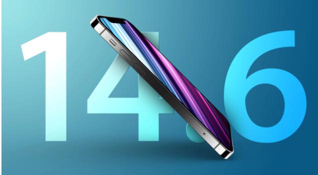 广陵苹果手机维修分享升级iOS 14.7.1 正式版后还能降级吗 