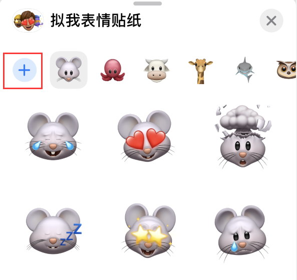 广陵苹果手机维修分享iPhone 12 小技巧 