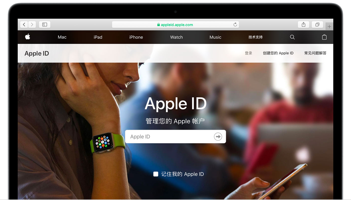 广陵苹果手机维修分享iPhone 用户需注意 