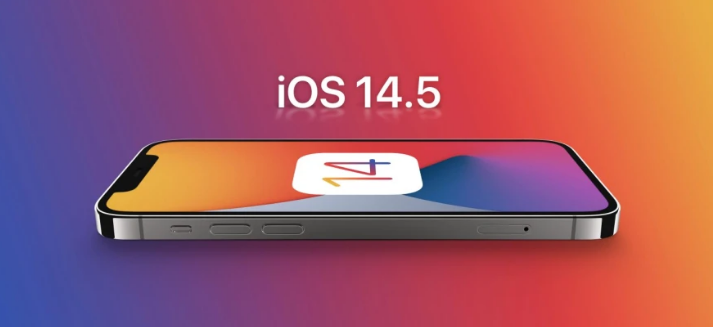 广陵苹果手机维修分享谈谈iOS14.5正式版的使用感受 