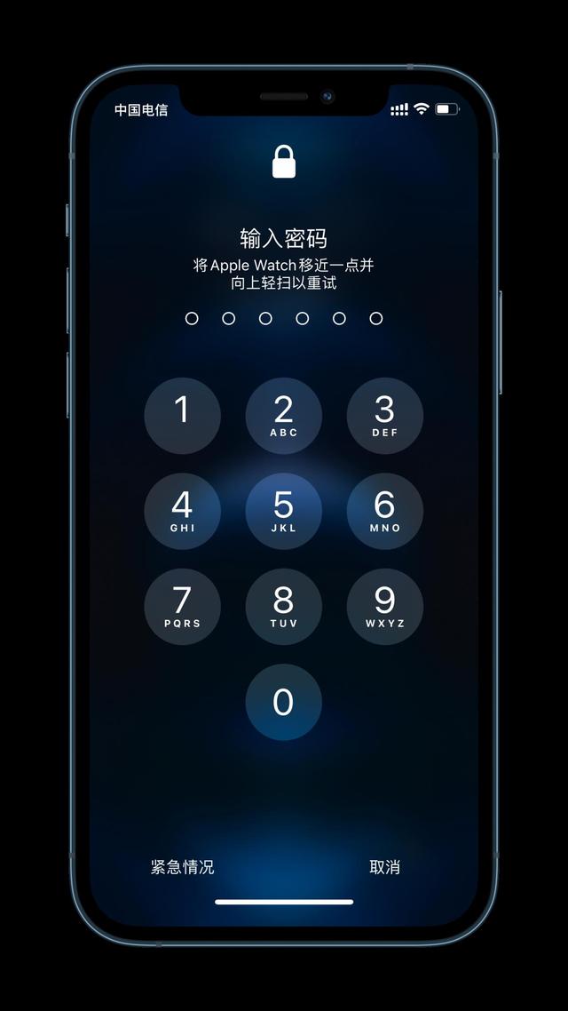广陵苹果手机维修分享Apple Watch解锁iPhone功能效果怎么样 