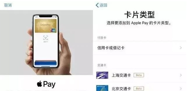 广陵苹果手机维修分享iPhone12 手机NFC使用方法 