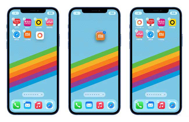 广陵苹果手机维修分享iPhone 12如何批量移动 App 图标 
