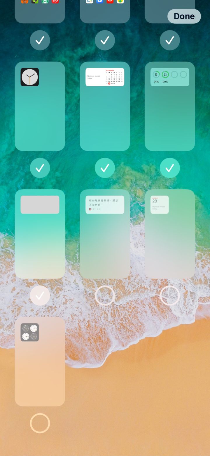 广陵苹果手机维修分享iPhone 升级 iOS 14 后的四个实用小技巧 