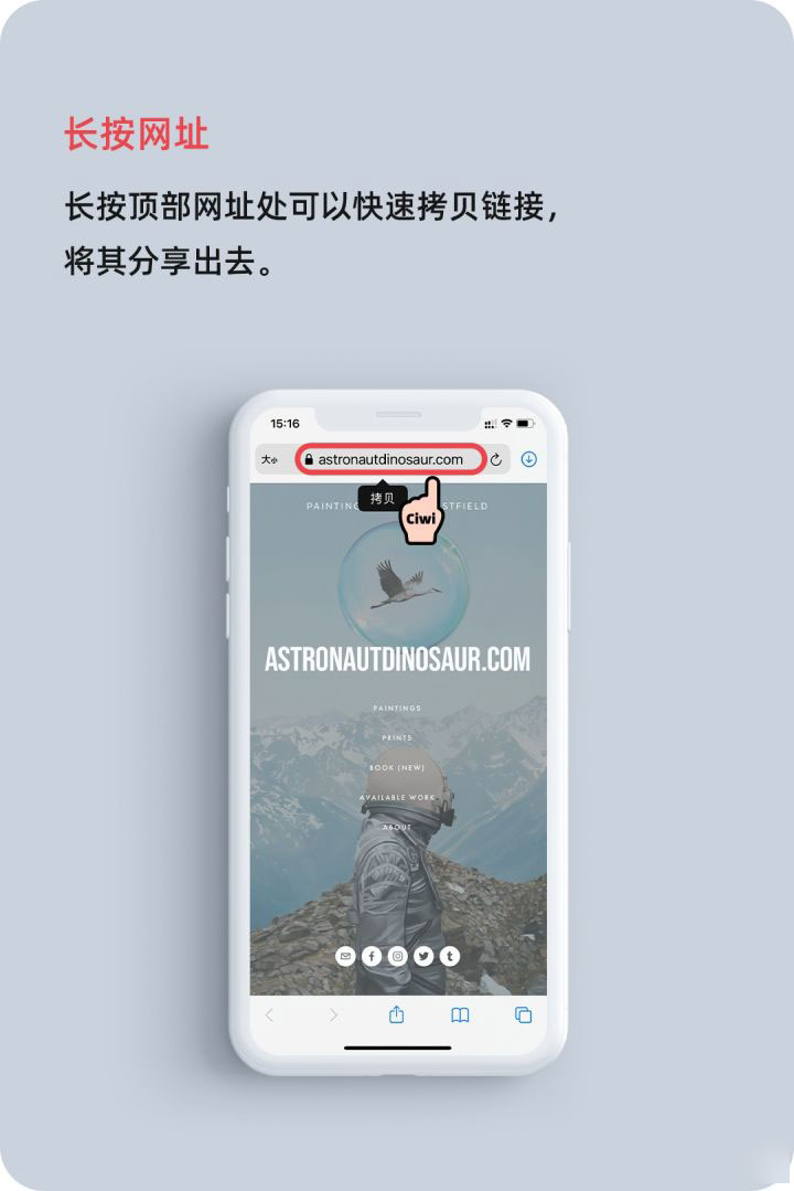 广陵苹果手机维修分享iOS 14 教程 