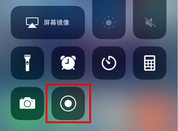 广陵苹果手机维修分享iPhone12录屏方法教程 
