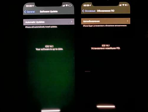 广陵苹果手机维修分享iPhone12问题汇总 