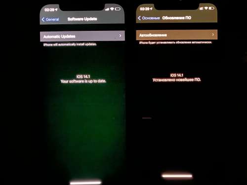 广陵苹果手机维修分享iPhone 12 显示黑色画面时发绿光怎么办 