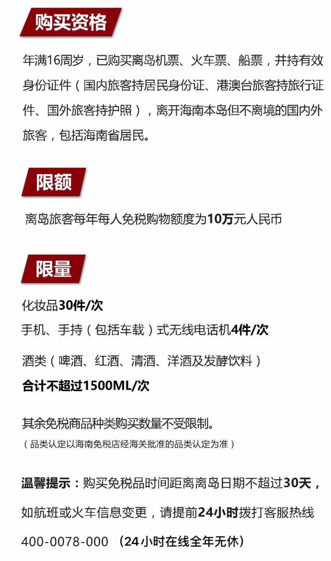 广陵苹果手机维修分享琼版 iPhone 12 售价 4784 元起，如何才能买到 