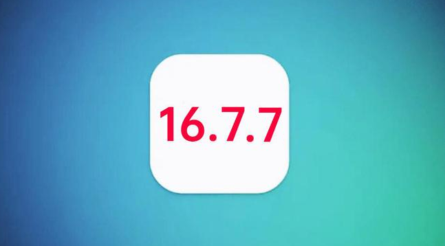 广陵苹果手机维修分享iOS 16.7.7正式版升级_iOS 16.7.7 正式版一键刷机教程 