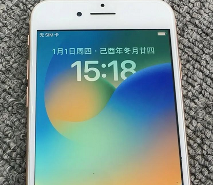 广陵苹果8系统维修分享iPhone8手机系统升级后无法开机如何修复
