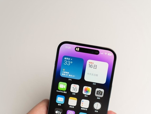 广陵苹果维修点分享iPhone 14 Pro手机黑屏多类诱因 