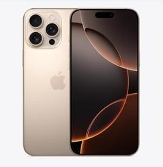 广陵苹果维修点分享iPhone 16 Pro Max黑屏小众问题解析 